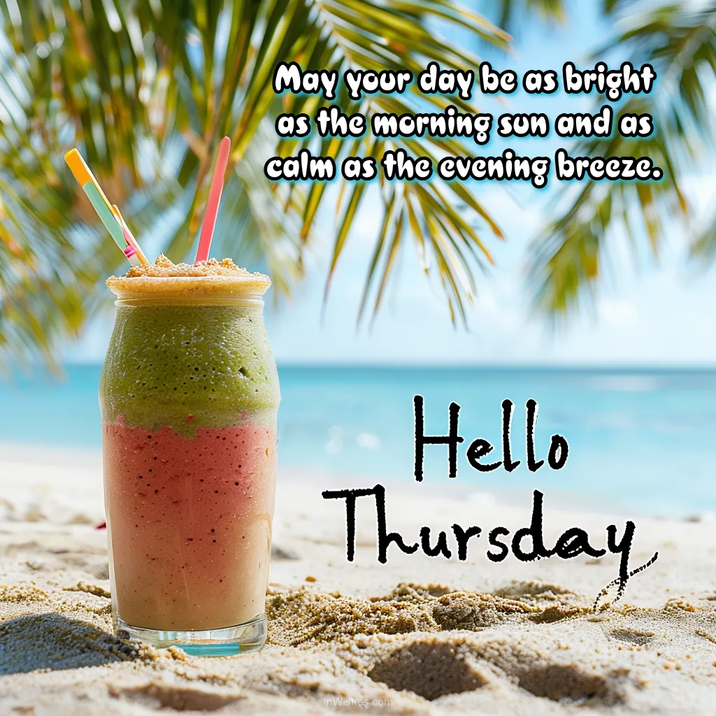 Bright Morning and Calm Evening